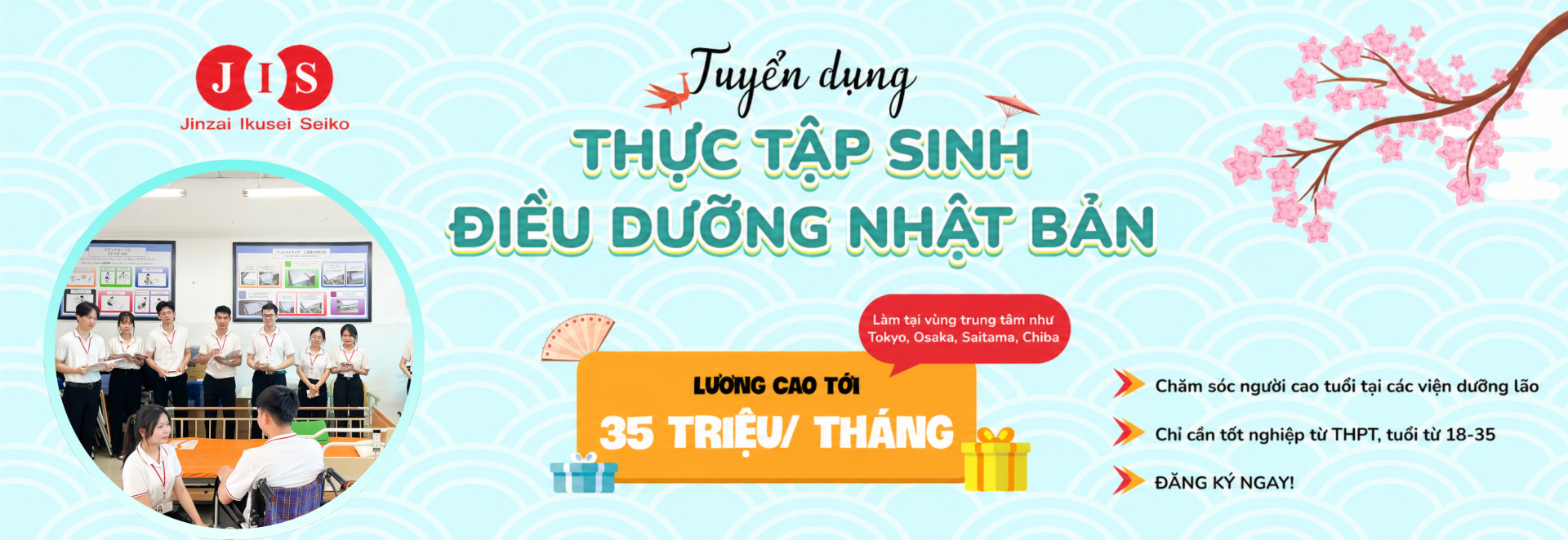 CÔNG TY CỔ PHẦN PHÁT TRIỂN NHÂN LỰC JIS <br> ĐƠN VỊ HÀNG ĐẦU LĨNH VỰC NHÂN LỰC NHẬT BẢN